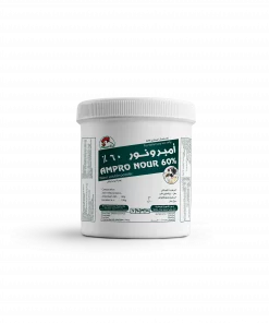 Ampro Nour 60% - 500 g