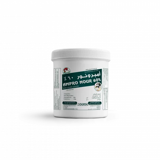 Ampro Nour 60% - 500 g