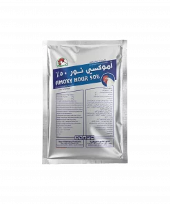 Amoxy Nour 50% - 100 g