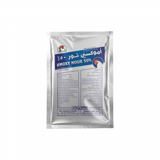 Amoxy Nour 50% - 100 g