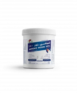 Amoxy Nour 50% - 500 g