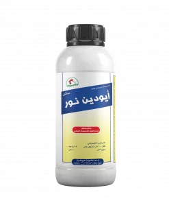 Ayudin Nour - 1 liter