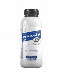 Arthro Nour 25% liquid