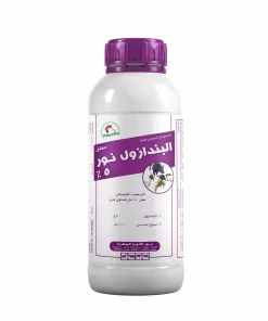 Albendazole Nour 5%