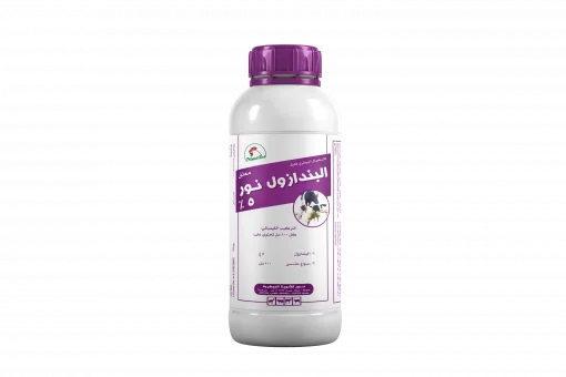 Albendazole Nour 5%