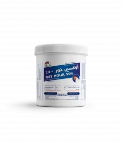 Oxy Nour 50% - 1000 g