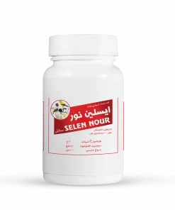 Esselin Nour - 100 ml