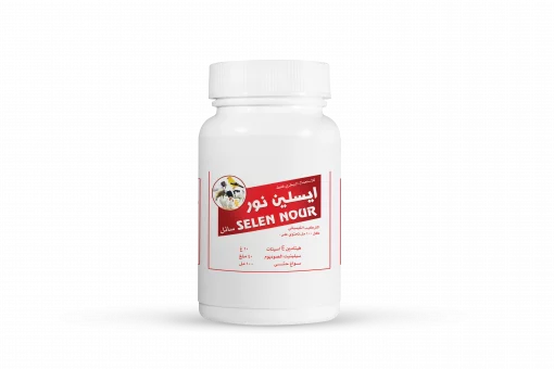 Esselin Nour - 100 ml