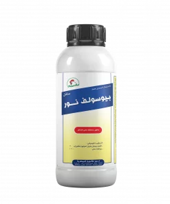 Biosolve Nour - 1 liter