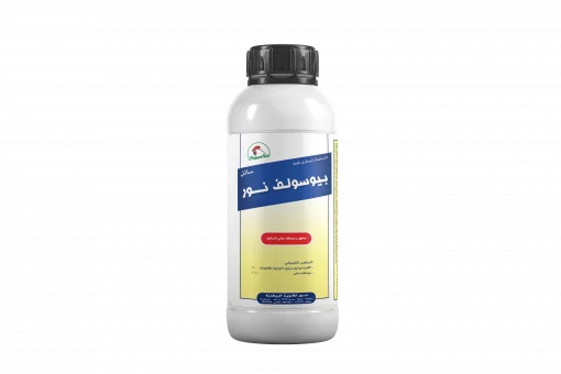 Biosolve Nour - 1 liter