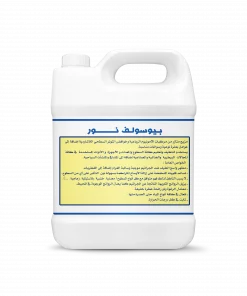 Biosolve Nour - 5 liter