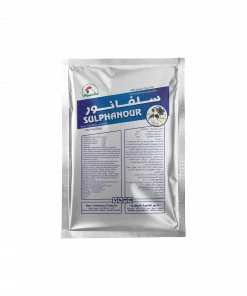 Sulpha Nour - 100 g