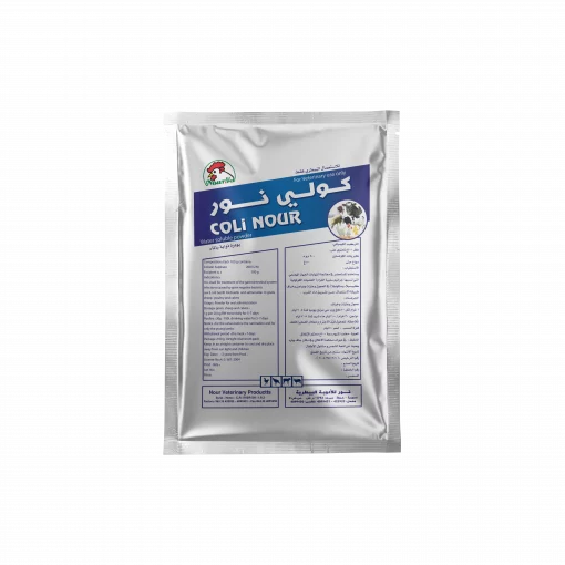 Coli Nour Powder - 100 g