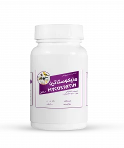 Mycostatin - 100 ml