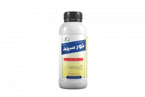 Nour Syed - 1 liter