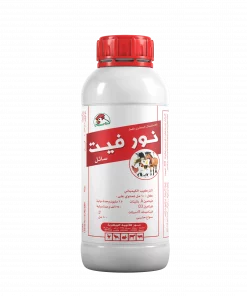 Nour Vit - 1000 ml