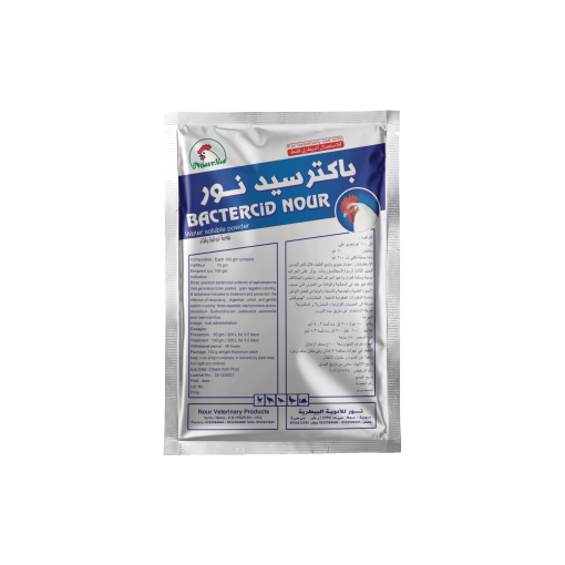 BACTERCID NOUR - Image 2